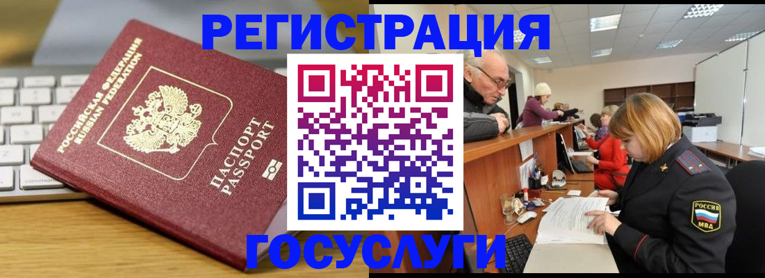 форма 3 в Вязниках